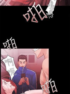 loser1-74話[完結]_69_1862