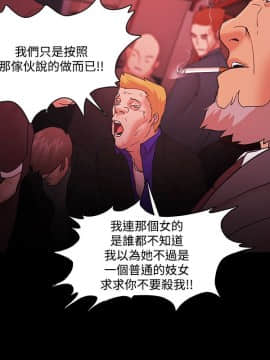 loser1-74話[完結]_68_1850