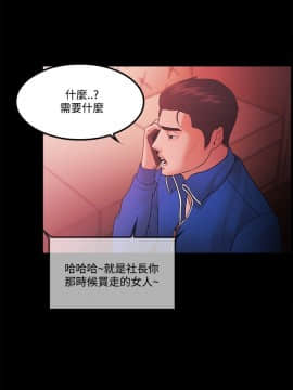 loser1-74話[完結]_68_1847