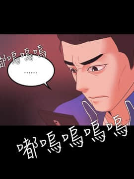 loser1-74話[完結]_68_1846