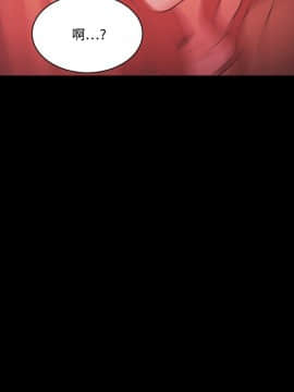 loser1-74話[完結]_68_1842