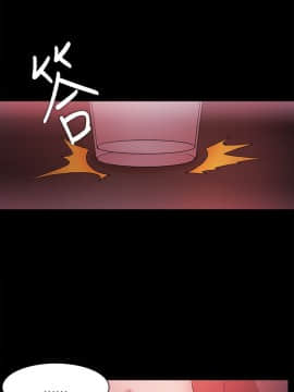 loser1-74話[完結]_68_1839