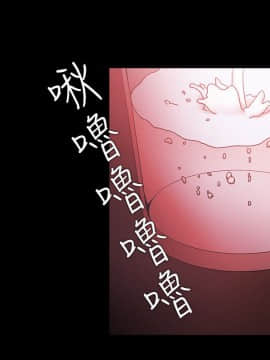 loser1-74話[完結]_68_1838