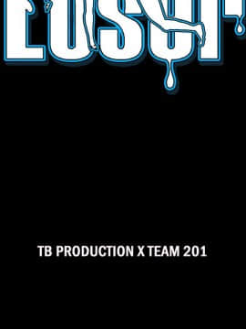 loser1-74話[完結]_68_1836