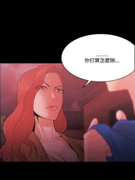 loser1-74話[完結]_68_1835