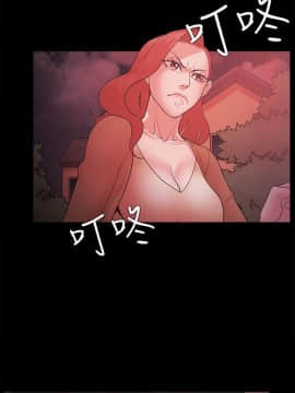 loser1-74話[完結]_67_1831