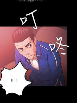 loser1-74話[完結]_67_1830