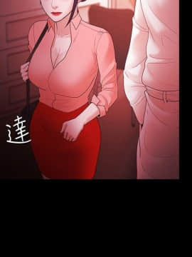 loser1-74話[完結]_67_1826