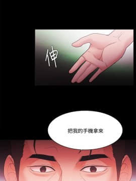 loser1-74話[完結]_67_1825