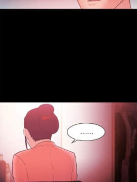 loser1-74話[完結]_67_1823