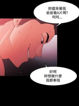 loser1-74話[完結]_67_1816