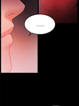 loser1-74話[完結]_66_1809