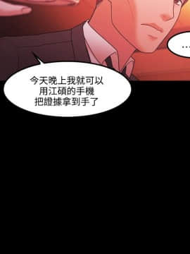 loser1-74話[完結]_66_1808