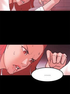 loser1-74話[完結]_66_1803