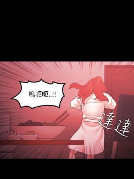 loser1-74話[完結]_66_1802