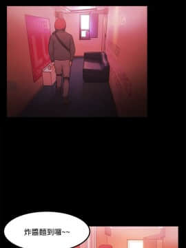 loser1-74話[完結]_66_1799