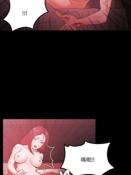 loser1-74話[完結]_66_1795