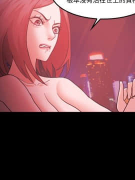 loser1-74話[完結]_66_1794