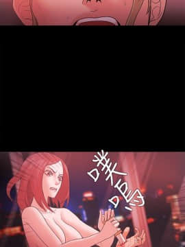 loser1-74話[完結]_66_1793