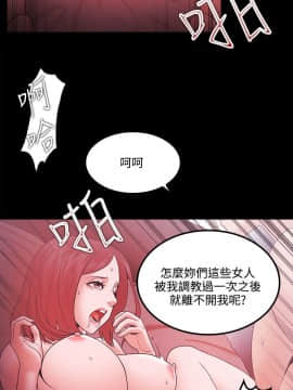 loser1-74話[完結]_66_1789