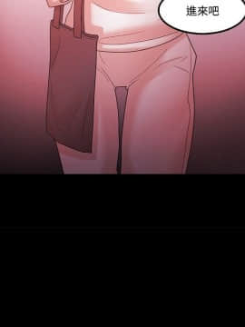 loser1-74話[完結]_66_1788