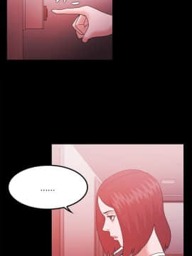 loser1-74話[完結]_66_1787