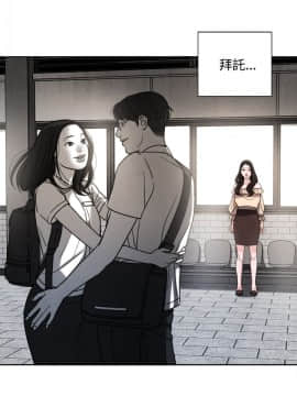 loser1-74話[完結]_65_1786