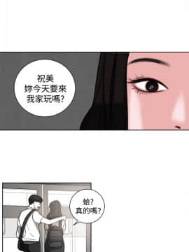 loser1-74話[完結]_65_1785