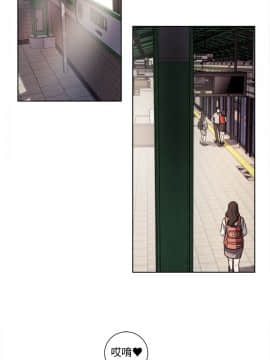 loser1-74話[完結]_65_1783