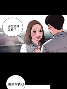 loser1-74話[完結]_65_1781