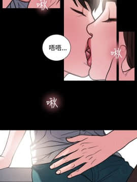 loser1-74話[完結]_65_1780