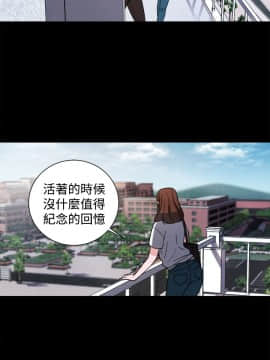 loser1-74話[完結]_65_1778