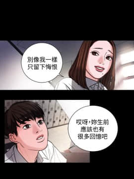 loser1-74話[完結]_65_1777