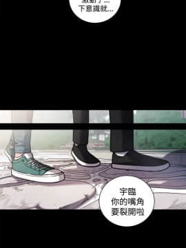 loser1-74話[完結]_65_1773