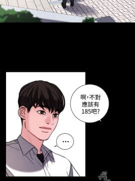 loser1-74話[完結]_65_1771