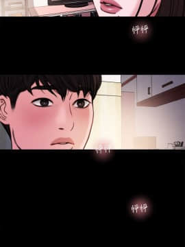 loser1-74話[完結]_65_1767