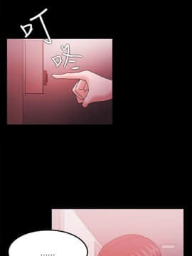 loser1-74話[完結]_65_1761