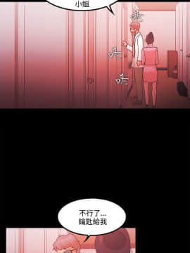 loser1-74話[完結]_65_1755