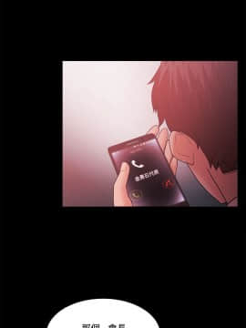 loser1-74話[完結]_65_1753