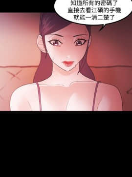 loser1-74話[完結]_65_1750