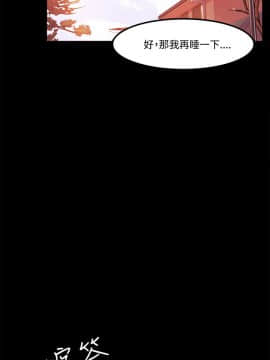 loser1-74話[完結]_65_1749