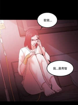 loser1-74話[完結]_65_1747