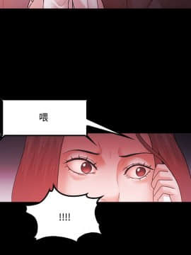 loser1-74話[完結]_65_1746