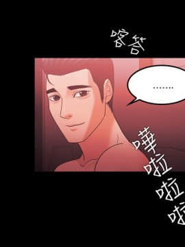 loser1-74話[完結]_64_1739