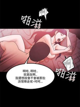 loser1-74話[完結]_64_1734