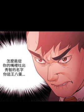 loser1-74話[完結]_64_1733