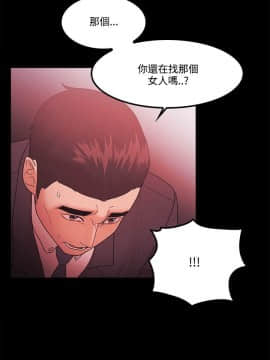 loser1-74話[完結]_64_1730