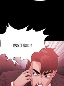 loser1-74話[完結]_60-62_1686