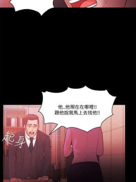 loser1-74話[完結]_60-62_1682