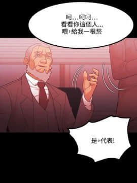 loser1-74話[完結]_64_1725